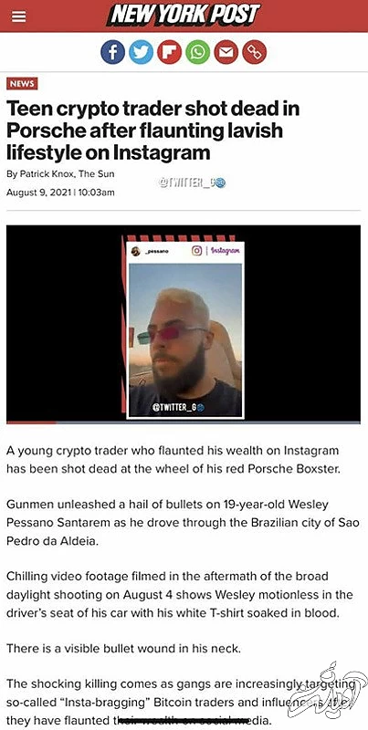 قتل‌های ثروتمندان در برزیل!